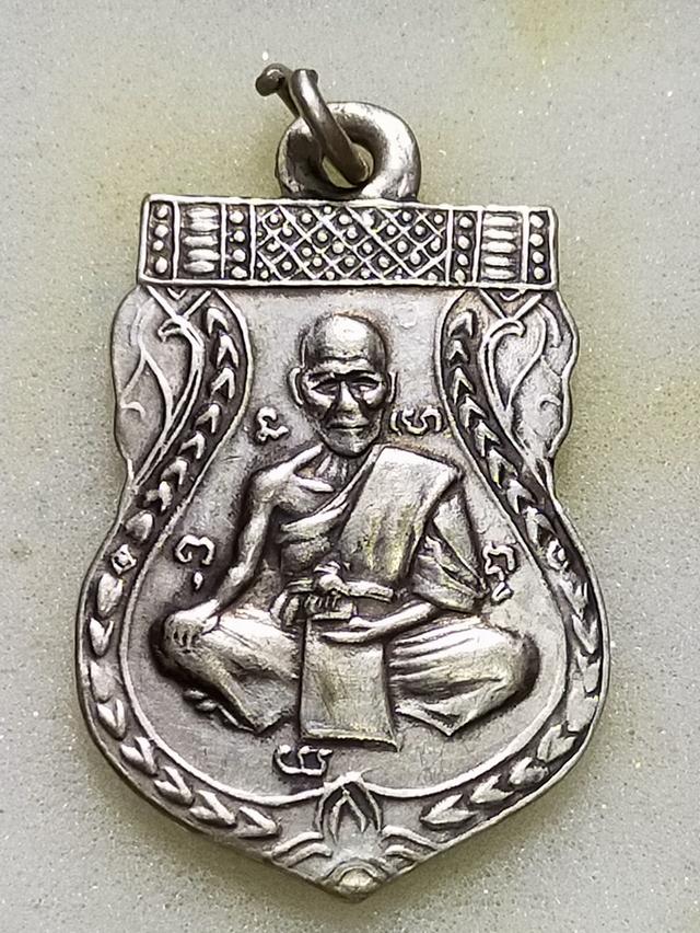 เหรียญหลวงพ่อจง ไม่ทราบเนื้อหา