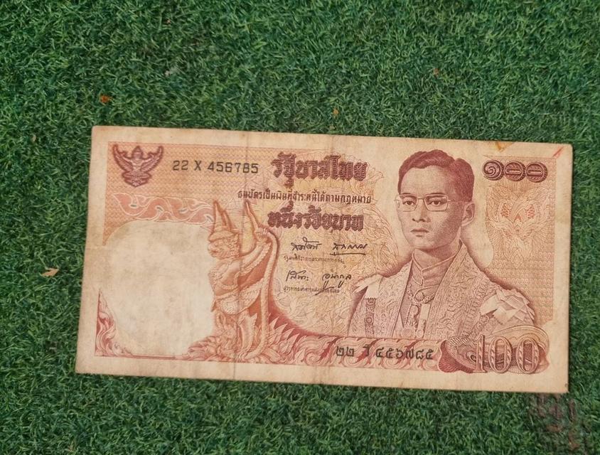 ธนบัตร 100 บาท แบบ 11 (หลังวัดพระศรีรัตนศาสดารามในพระบรมมหาราชวัง ) (เลข 6หลัก)