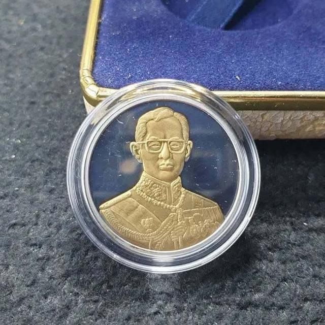 เหรียญเงิน รัชกาลที่ 9