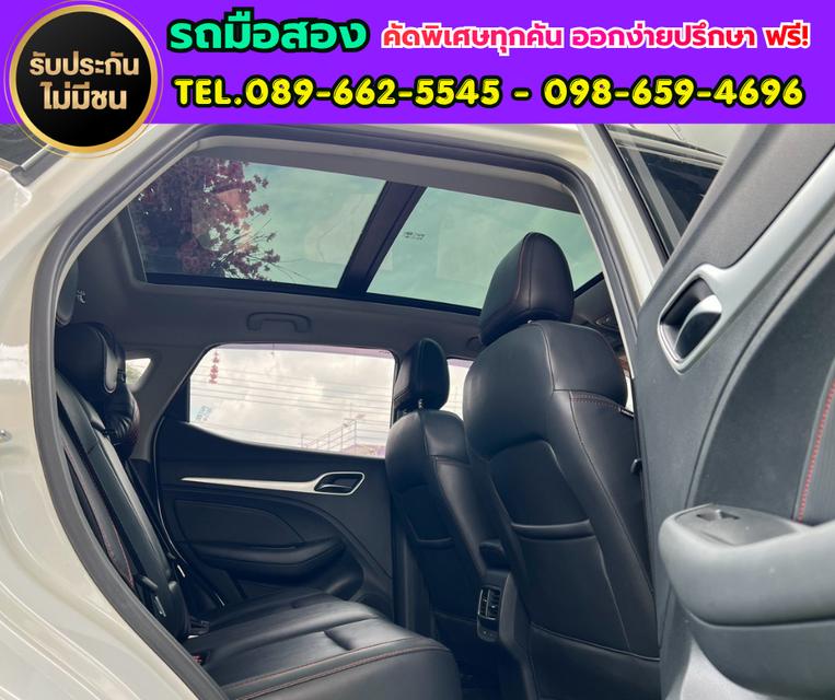 ✨ 2025 MG ZS EV X  ⚡ลิฟต์ด้วยพลังงานไฟฟ้า 100%  ⚙️เกียร์อัตโนมัติ รูปที่ 10