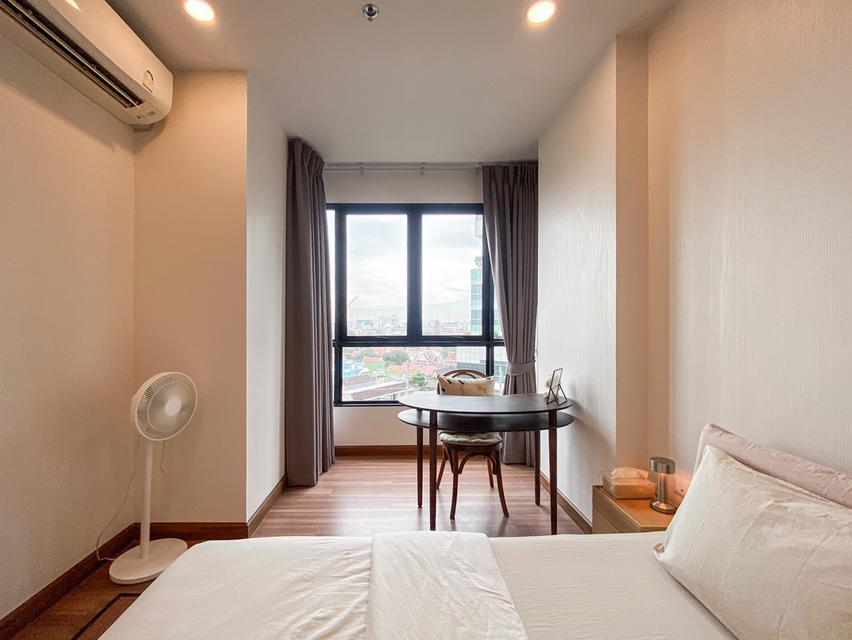 🎯 ทำเลทองเจริญนคร! ขาย Supalai Premier เจริญนคร ชั้น 8 ห้องใหญ่ 51.5 ตร.ม. ติด BTS คลองสาน ตรงข้าม รพ.ตากสิน เพียง 5.98 ลบ. 🎯 11