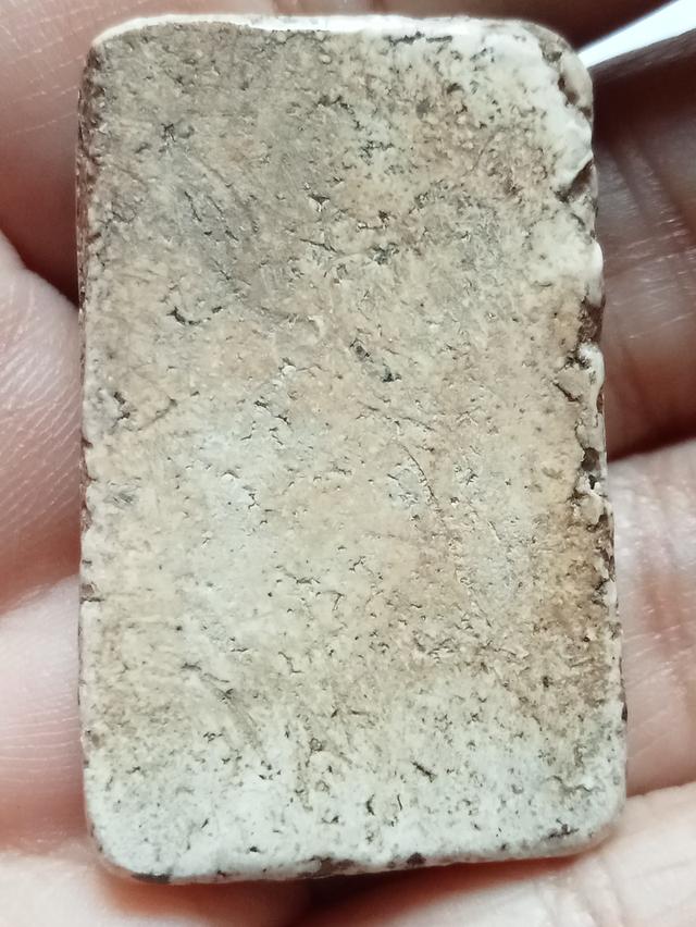 พระสมเด็จวัดระฆังพิมพ์ใหญ่ 2