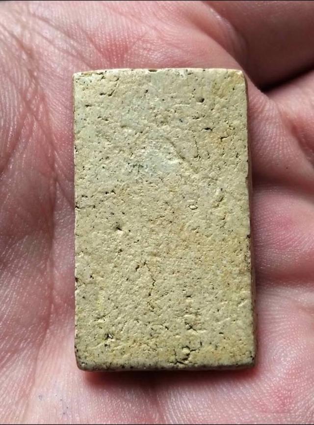 พระสมเด็จเก่า ไม่ทราบที่ รูปย่อยที่ 2