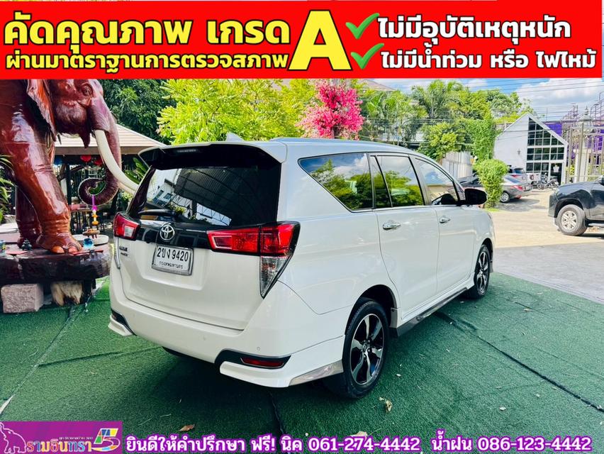 TOYOTA INNOVA CRYSTA 2.8 Premium ปี 2021 14