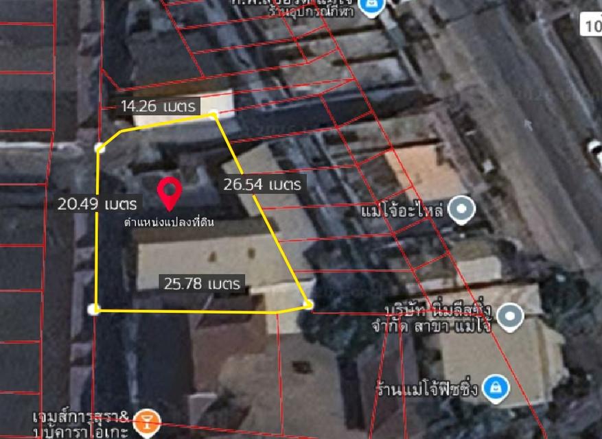 ขายที่ดินพร้อมสิ่งปลูกสร้าง ใกล้มหาวิทยาลัยแม่โจ้ จ.เชียงใหม่ ราคาคุยกันได้ 3