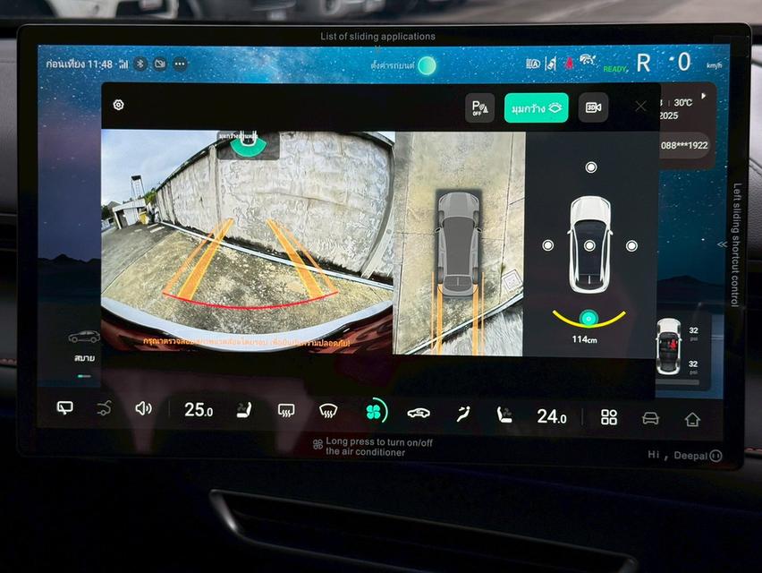 รหัสรถ PBG9999 Deepal S07 สีขาว+เบาะดำ ปี2024 15