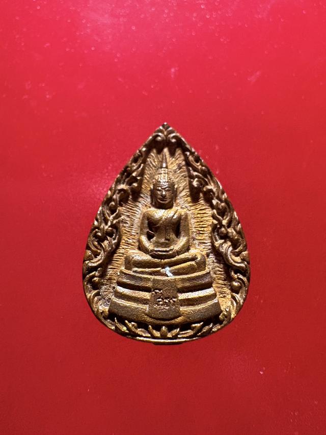 วัตถุมงคล ของสะสม ของเก่า