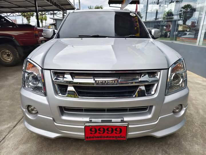 Isuzu Adventure ราคาถูก 10