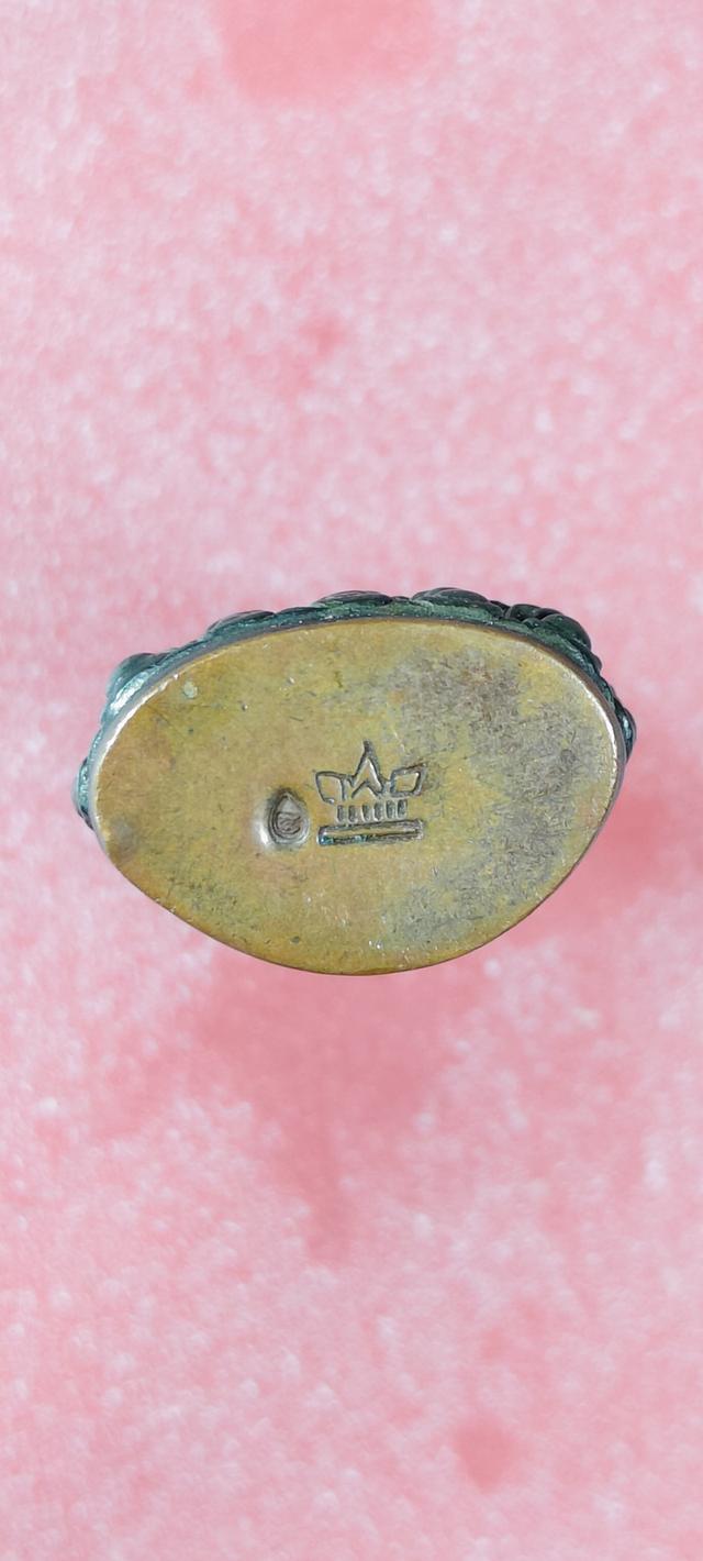 พระเครื่อง พระเหรียญ พระกริ่งหลวงปู่ทิม รูปที่ 4