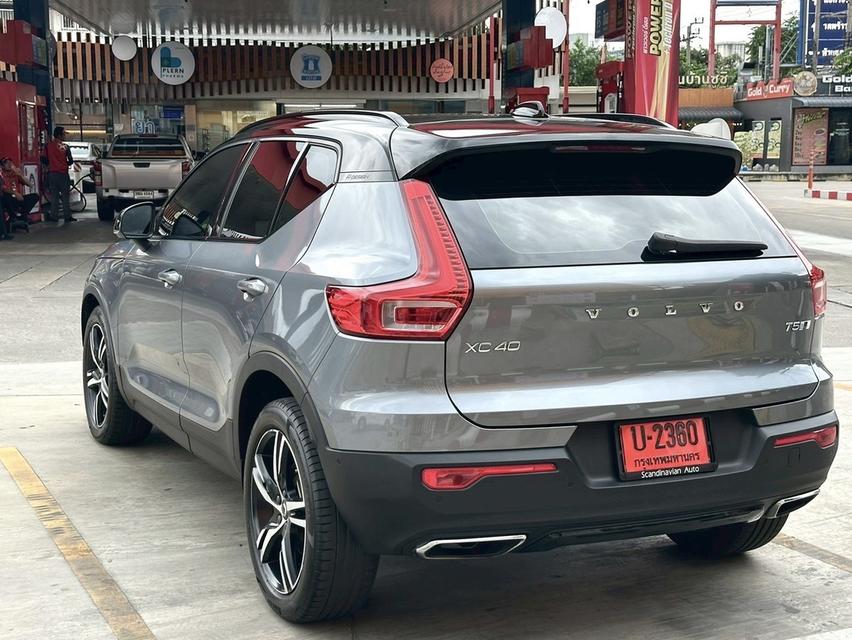Volvo XC40 R-Design AWD