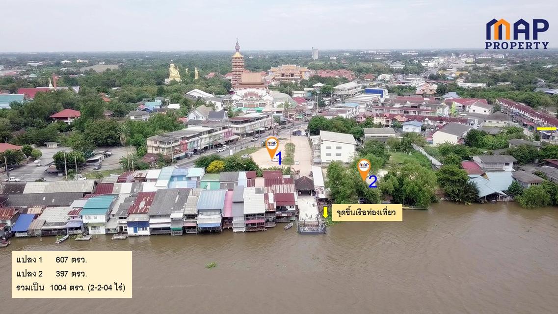 ขายที่ดินริมน้ำ บางปะกง 1004 ตารางวา กลางเมือง ฉะเชิงเทรา 3