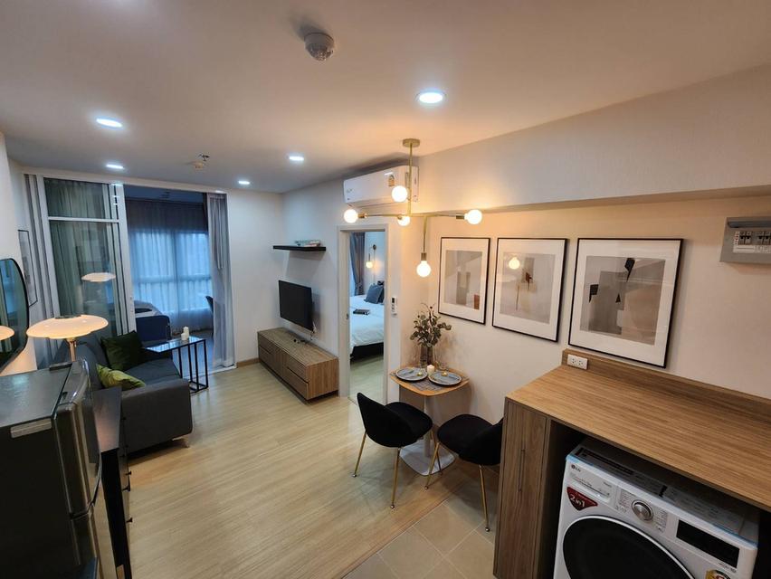 ให้เช่า คอนโด ศุภาลัย เวอเรนด้า รามคำแหง 6