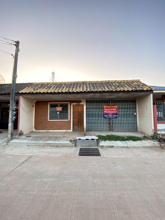 ตึกแถวชั้นเดียว 2 ห้อง ขนาด 40 ตารางวา 1