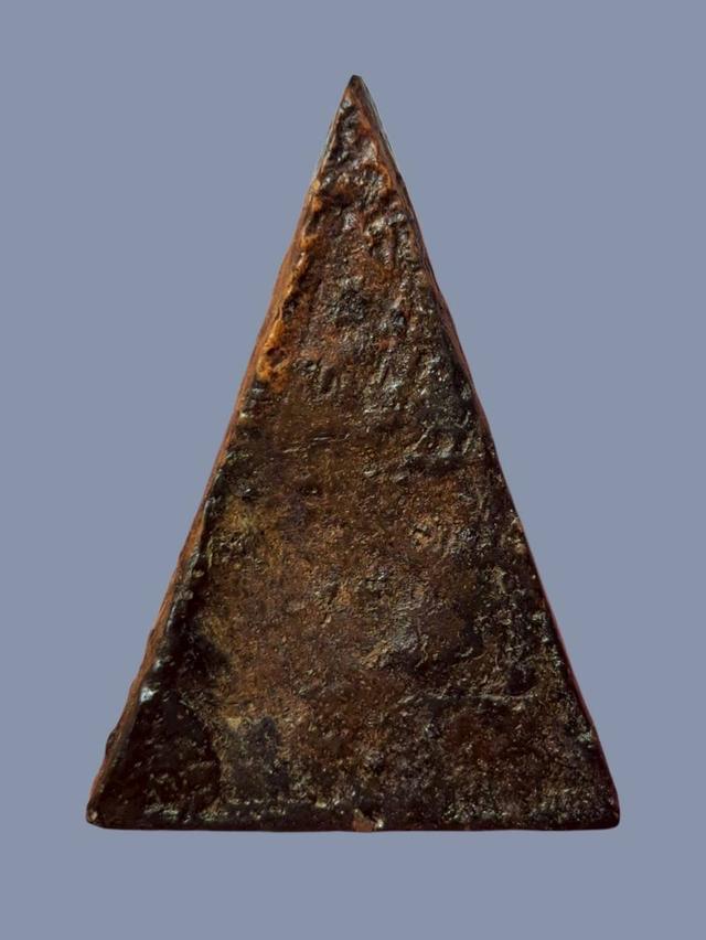 นางพญา เปิดแบ่งปันค่ะ รูปที่ 3