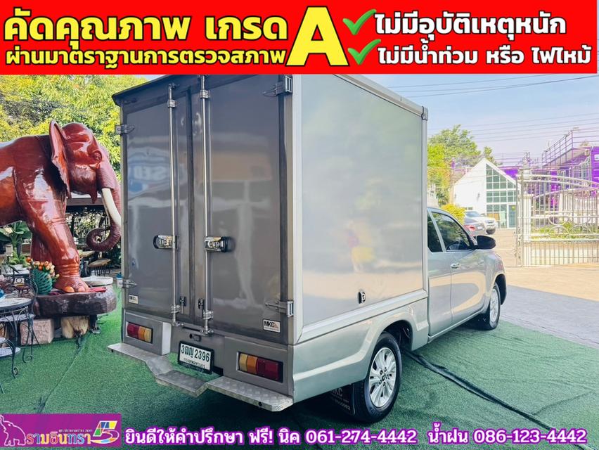 TOYOTA REVO SMARTCAB 2.4 MID Z EDTION+ตู้คาร์โก้บ๊อกซ์ ปี 2021 12