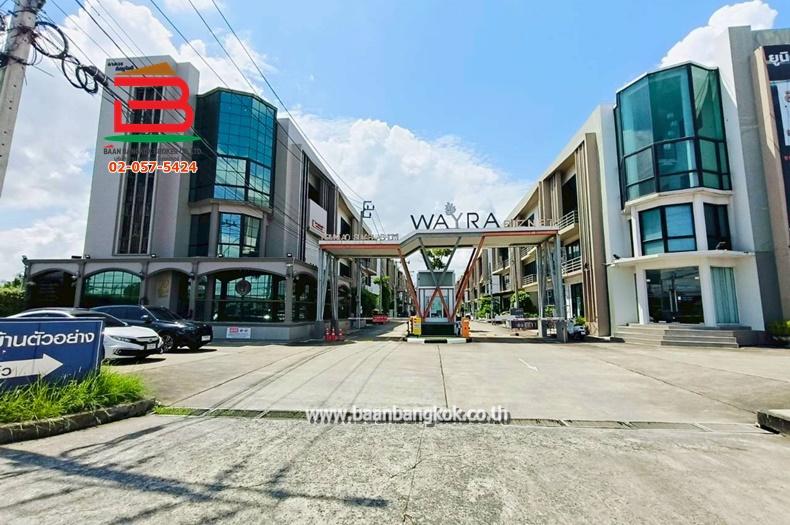 โฮมออฟฟิศ เวร่า บิสเน็ท ร่มเกล้า-สุวรรณภูมิ เนื้อที่ 46.8 ตร.ว ใกล้ท่าอากาศยานสุวรรณภูมิ ถนนรามคำแหง แขวงคลองสามประเวศ เขตลาดกระบัง 12