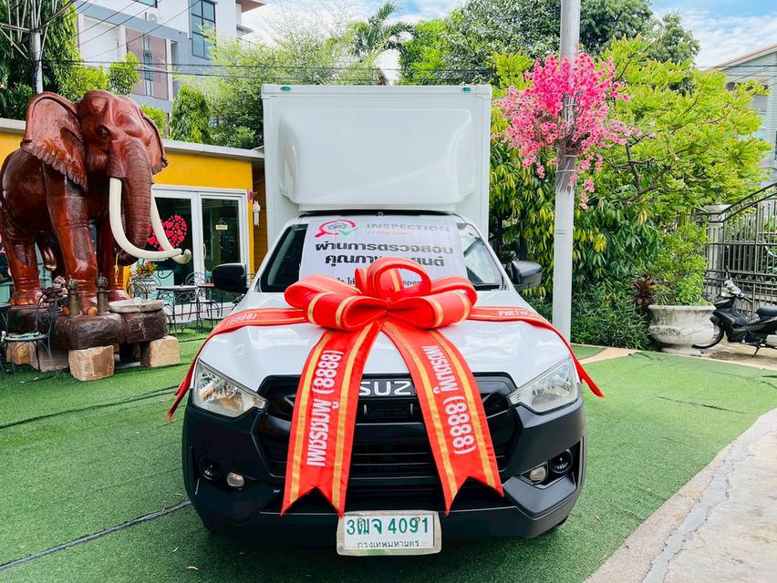 🚚 ISUZU D-MAX SPARK 1.9 B MT 2021 🚚