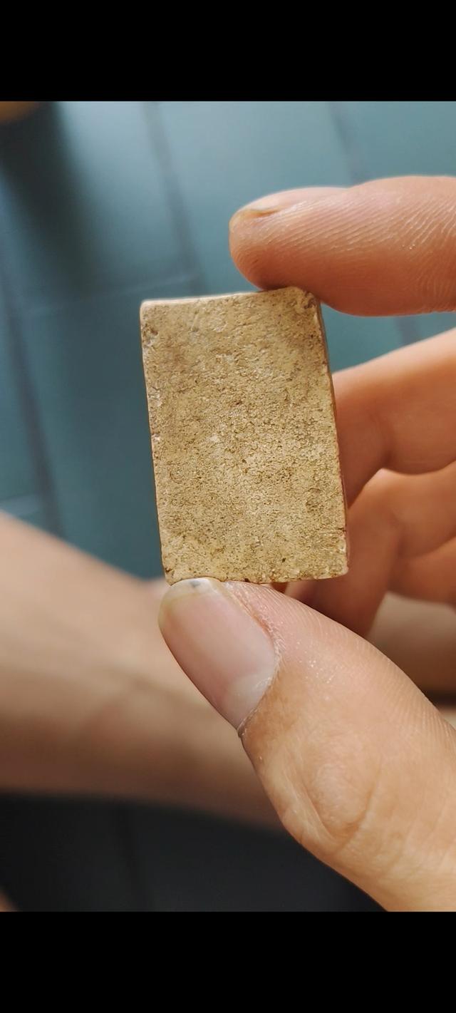 พระเครื่องของสะสมของเก่า รูปที่ 3