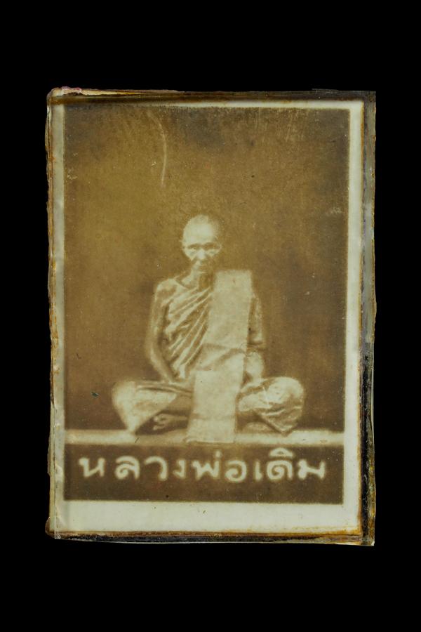 รูปถ่ายหลวงพ่อเดิม วัดหนองโพ 2