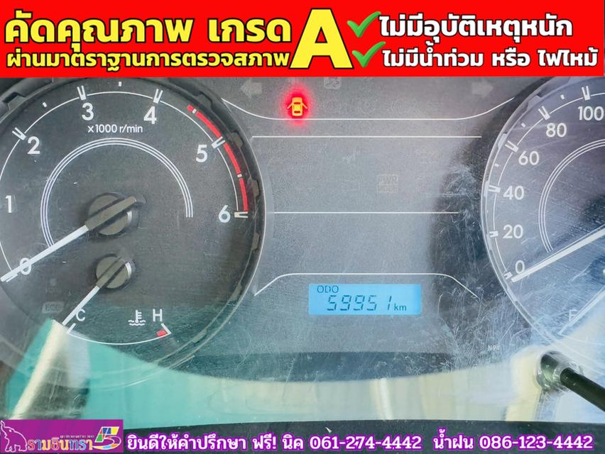 TOYOTA REVO Singlecab 2.4 J Plus ปี 2019 6