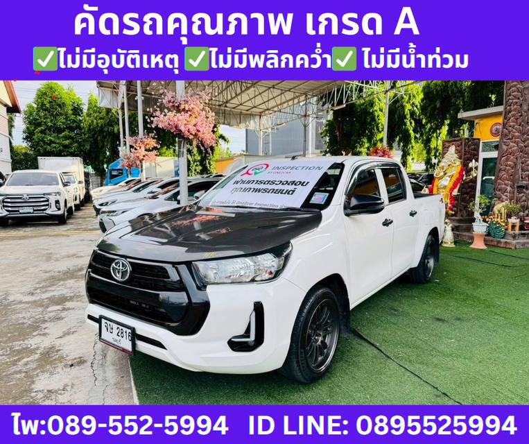 2024 TOYOTA HILUX REVO 2.4 DOUBLE CAB Z Edition Entry  2
