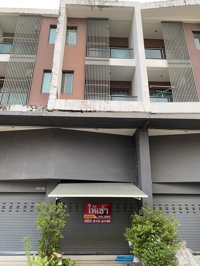 ให้เช่าตึกพ่นิชย์ บี อเวนิว วัชรพล 1