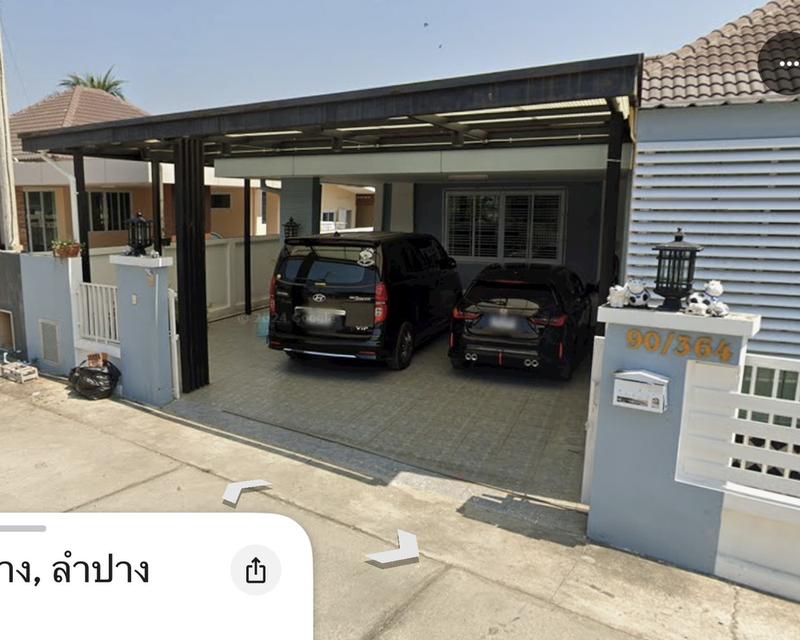 ขายบ้านจัดสรร จังหวัดลำปาง 1