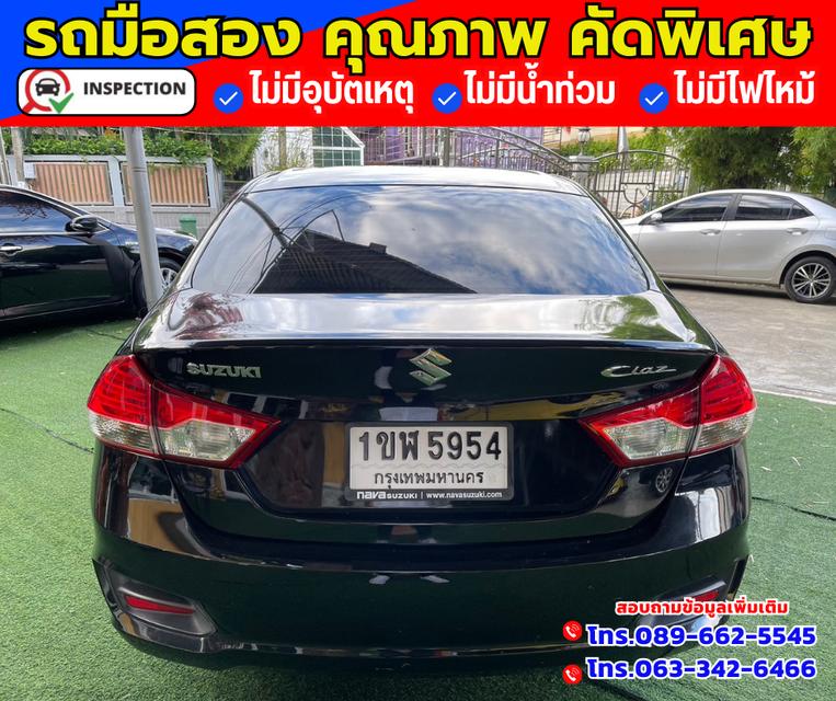 🔴ปี2022 Suzuki Ciaz 1.2 GL ✅ไมล์แท้ 66,xxx กม. 5