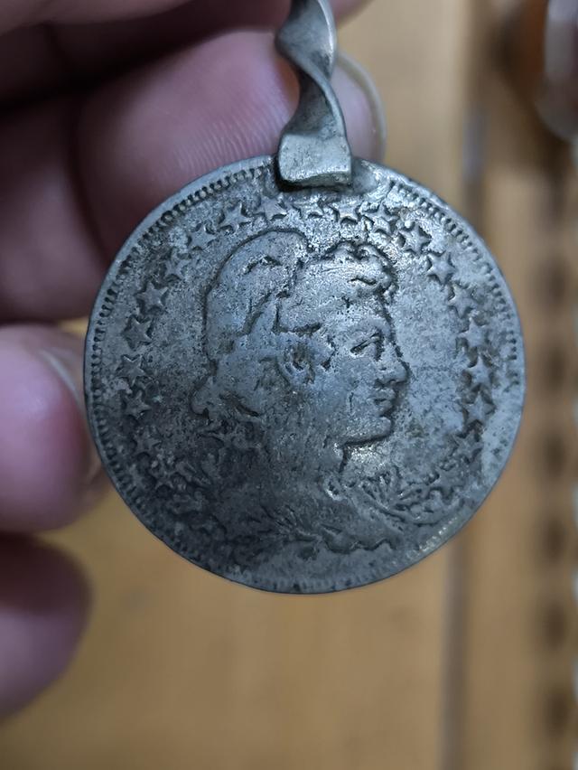 ที่คนกาแฟ เป็นเหรียญเงินบราซิล 400 REIS รูปที่ 10