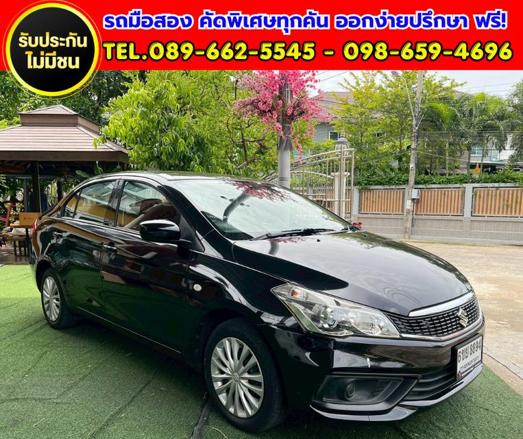 🔥 2020 Suzuki Ciaz 1.2 GL  ⚙️ เกียร์ออโต้ 📍 ไมล์แท้เพียง 40,xxx กม. รูปที่ 3