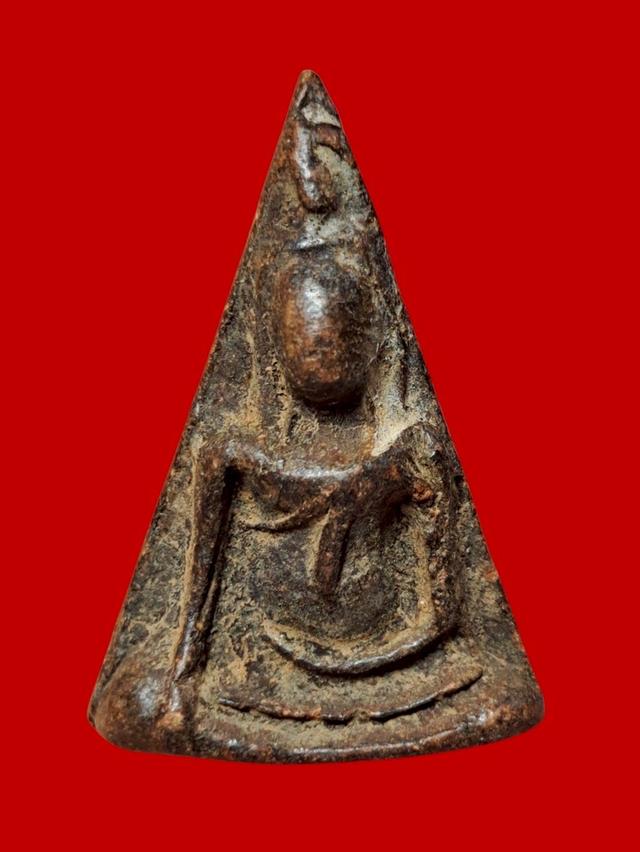 นางพญา