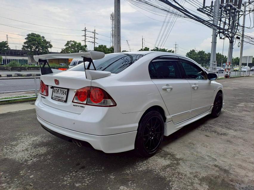 HONDA CIVIC FD 1.8 E AUTO ปี2008 สีขาว