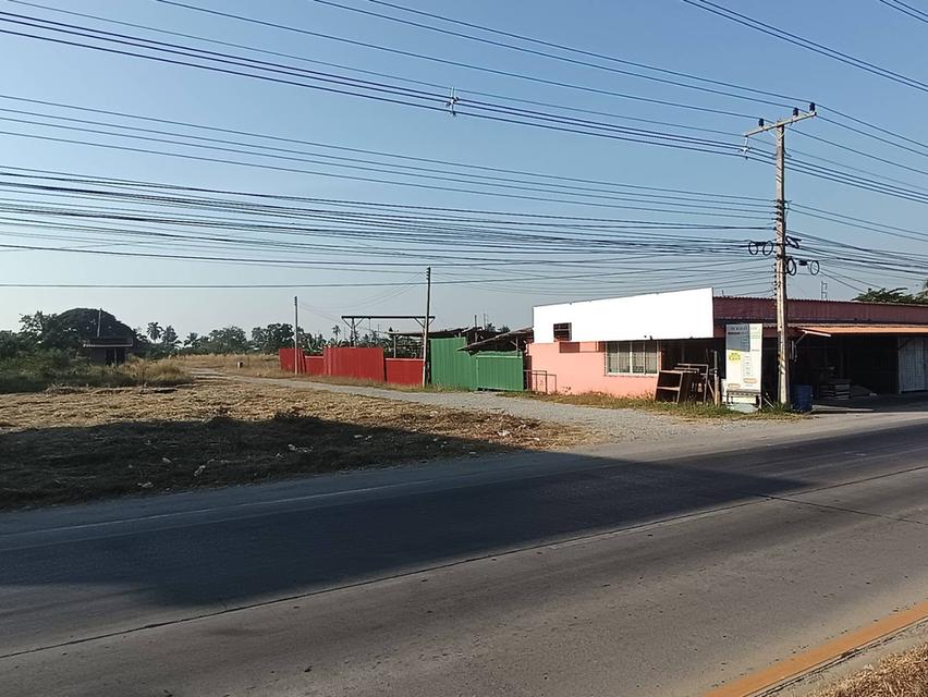 ที่ดินสุพรรณบุรีขาย ต่ำกว่าประเมิน 6