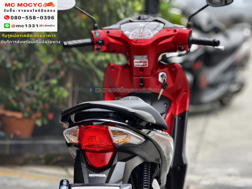 Wave 110i 2024 วิ่ง3000โลแท้ รุ่นTopล้อแมคสตาดมือ รถบ้านแท้มือเดียว สภาพป้ายแดง No1093 16