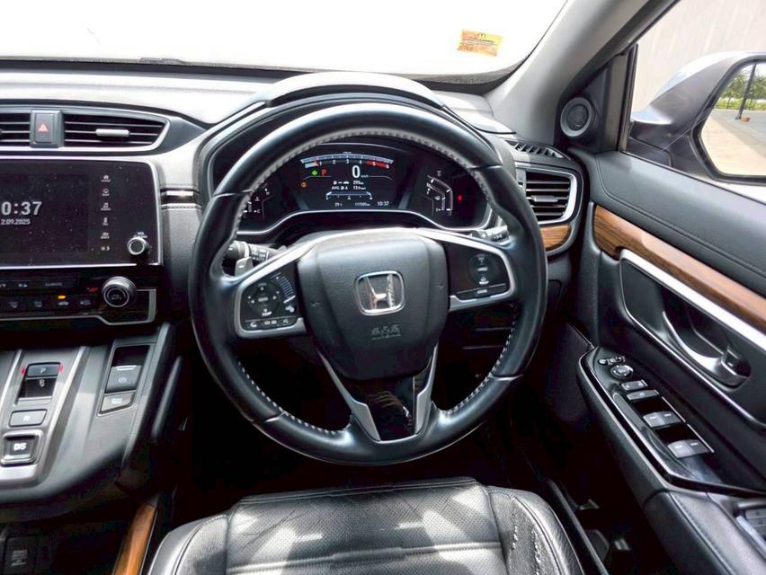 Honda CR-V 1.6 DT EL AWD ปี 2017 (7 ที่นั่ง) 17