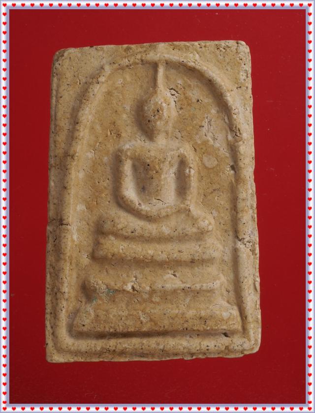 y27.พระสมเด็จ 2 หน้า พระเบญจภาคี สนใจทักแม่ค้าคะ