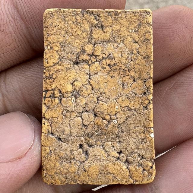 พระสมเด็จวัดระฆัง เนื้อกระยาสารท เก่าหายากตามตำรา รูปที่ 2