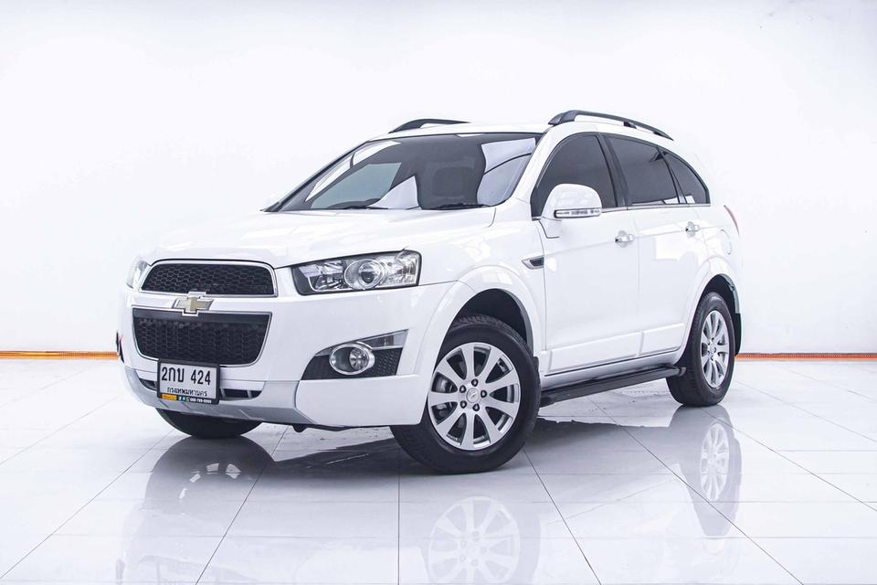 รหัสรถ 1C712 CAPTIVA 2.4 LSX 2013