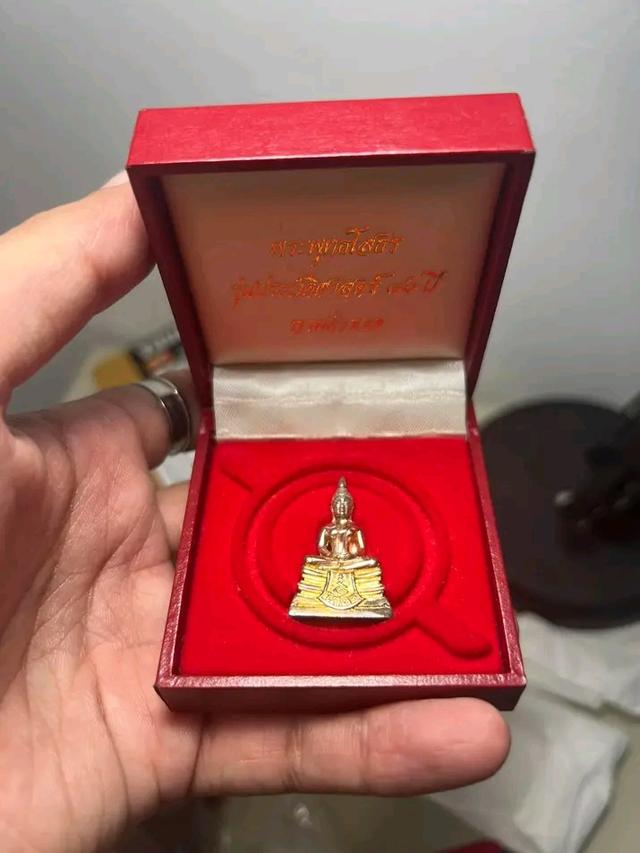 หลวงพ่อโสธร