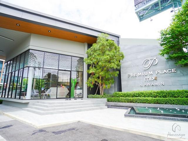 ให้เช่าทาวน์โฮม โครงการ พรีเมี่ยม เพลส มิกซ์ ซอยนวมินทร์ 133 Premium Place Mix ติดถนนนวมินทร์ ใกล้ Festival Walk เกษตร–นวมินทร์ 8