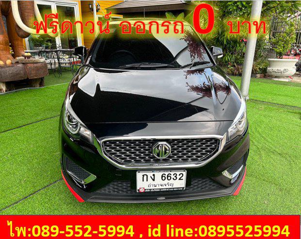 MG MG3 1.5 X SUNROOF AT ปี 2021 2