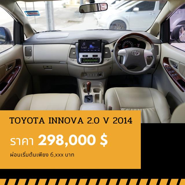 🚩TOYOTA INNOVA 2.0 V 2014 4