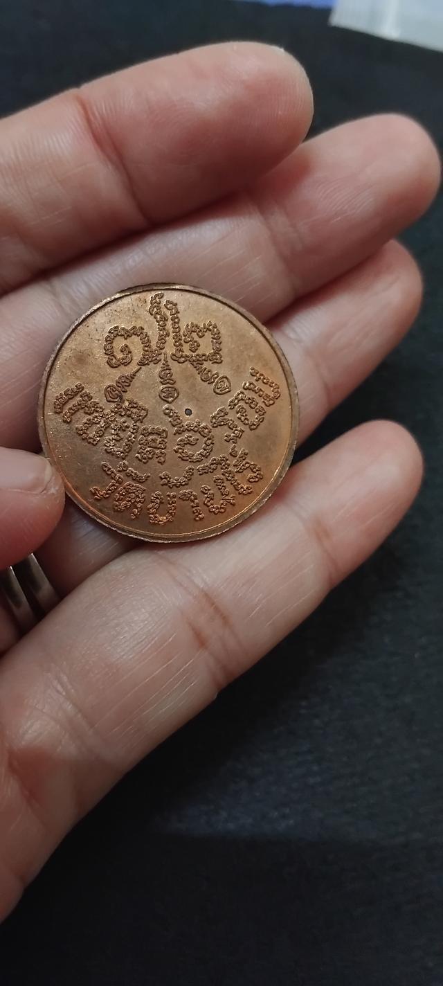 พระบ้านเก็บเก่า เหรียญแซยึด 6รอบพ่อคูณ 6