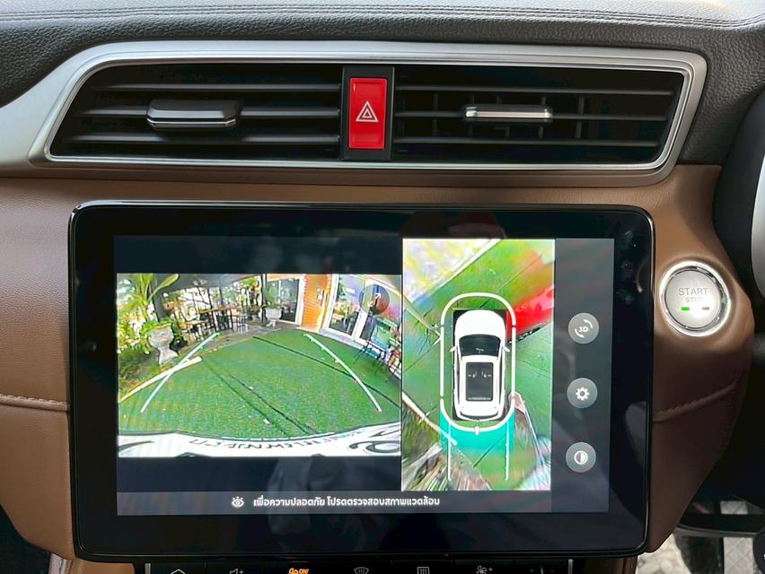 MG ZS 1.5 V Sunroof ปี 2026 ไมล์แท้ 2x,xxx กม. รูปที่ 5