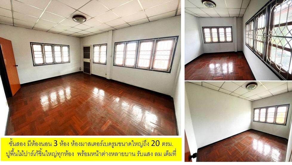 บ้านแฝดสภาพดี 35 ตร.ว. 2 ชั้น 3 นอน 2 น้ำ 1 จอดรถ โปร่งสบาย มบ.วงศ์ชัยนคร ซ.โยธาธิการนนทบุรี2023 บางบัวทอง นนทบุรีสะดวกใกล้ MRT และถ.รัตนาธิเบศร์ 9