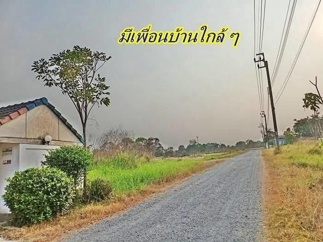 ที่ดินถมแล้วลดแรงเจ้าของร้อนเงินโซนหนองจอก (สุวินทวงค์ 94 / 1) Tel 062-1574449 12