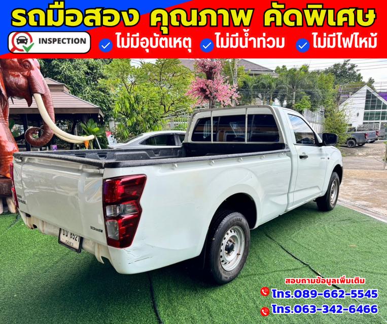 🚗ปี2021 Isuzu D-Max 1.9 SPARK S 6