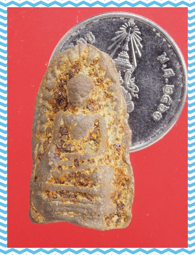 a94.พระรอด พระเบญจภาคี พระเครื่อง 3