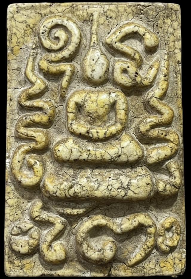 พระสมเด็จพิมพ์ยันต์ยุ่ง วัดระฆัง ปี 2411 - Phra Somdej（致）Wat Rakhang，帶有忙碌護身符的護身符，1868 年