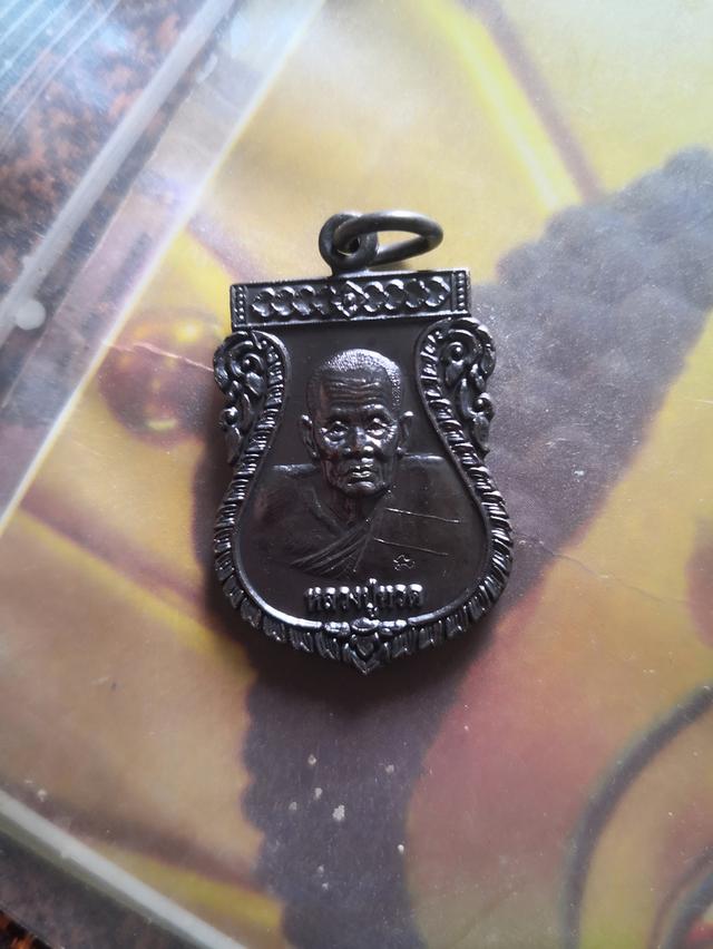 พระเครื่อง 3